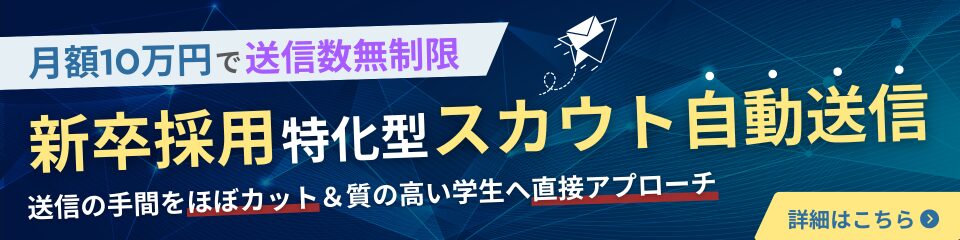 無料ダウンロード資料