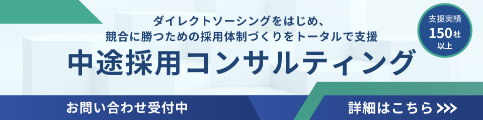 無料ダウンロード資料